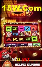 57D Bet